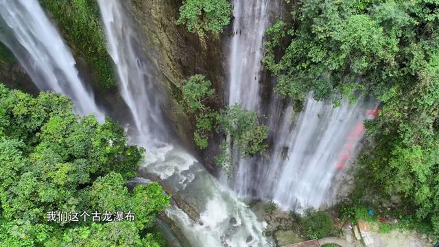 贵州大明边城旅游攻略，足不出户云旅游