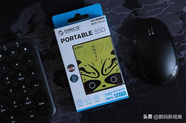 更小更快更好看，手机能读取的移动硬盘推荐