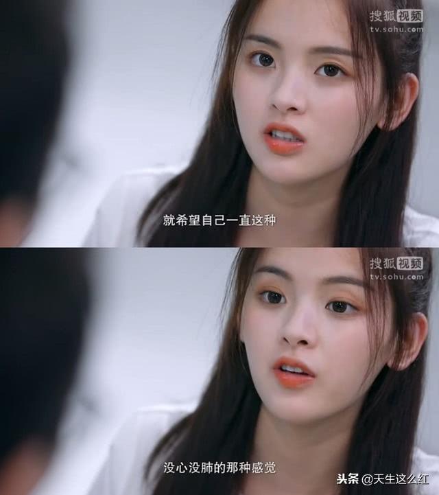 杨超越是怎么成锦鲤的，只是靠运气走红的锦鲤女神吗