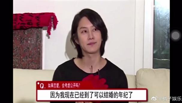 金希澈momo分手，金希澈跟momo分手了吗（金希澈MOMO恋情证实）