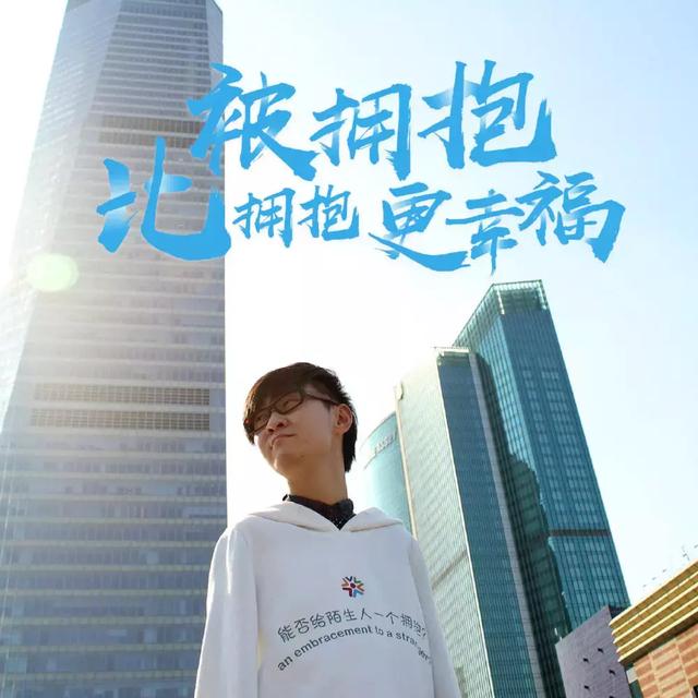 谢娜给张杰伴舞，张杰演出意外谢娜泣不成声