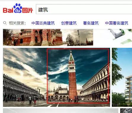 excel里面有截屏吗，Excel的屏幕截图功能