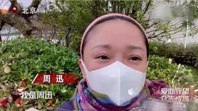 周迅情史为何如此坎坷，周迅27年荒诞情史
