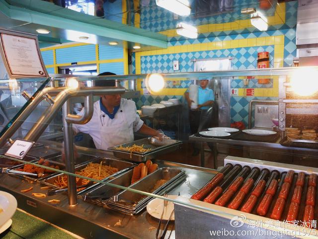 特别环球之旅，环球之旅第一站