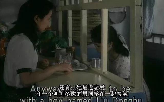 七月与安生电影筹备时间，韩国将翻拍电影《七月与安生》