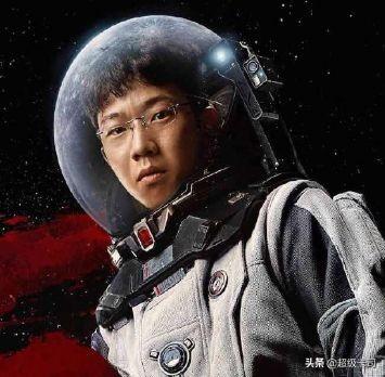韩朵朵的扮演者，上映前被质疑会拖垮电影（流浪地球电影里面人物）