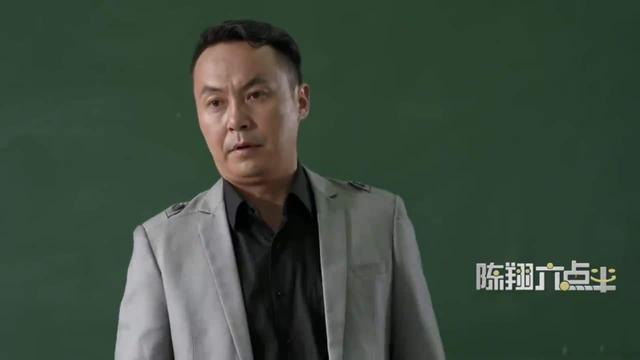 陈翔六点半盘点各演员的身份，《陈翔六点半》妹大爷的爆火