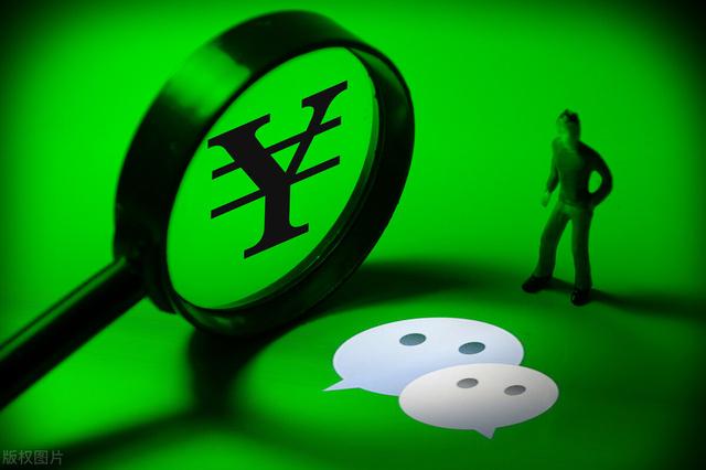 去除闲聊、打视频手机微信还有哪些小窍门,各个让你们大吃一惊!