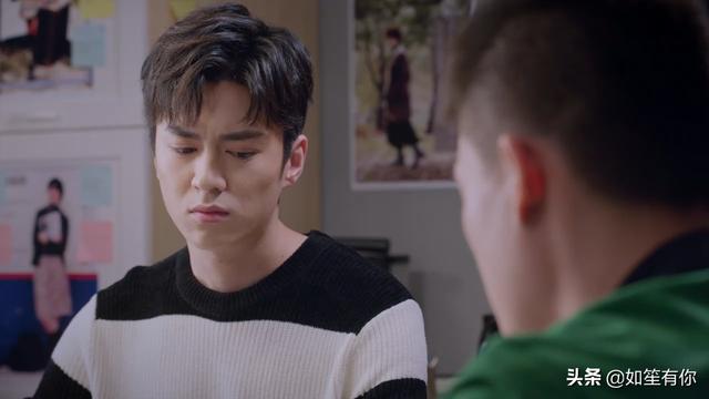 宁为玉碎不为瓦全爱情是好是坏，辛夷坞山月不知心底事