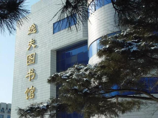 辽宁省实验高中，辽宁有几个省实验中学（辽宁省实验中学高一期末考试真题+答案）