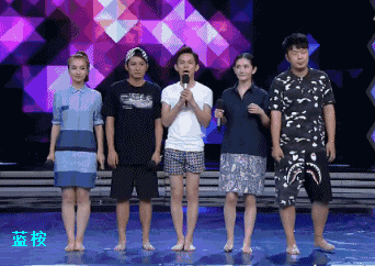 吴昕小粗腿搭配，吴昕小粗腿变女神腿