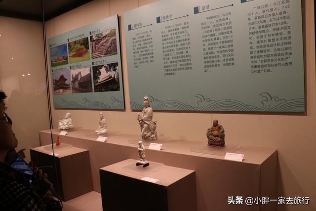 国家海洋博物馆，国家海洋博物馆官网讲解（国家海洋博物馆游记）