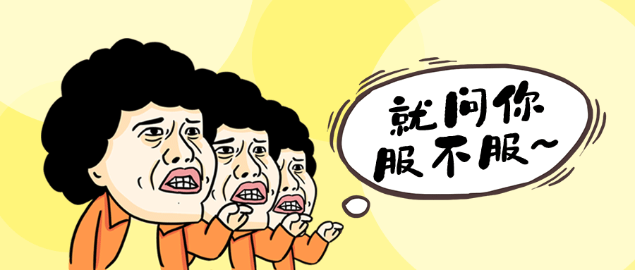古埃及数字使用10进制吗，古埃及人的十进制数字系统中用来代表数字单位的神秘符号有何含义