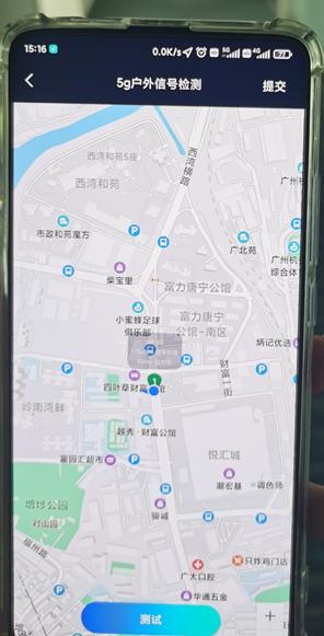 网络稳定性测试，一文看懂WiFi信号覆盖测试（wifi信号稳定性测试）