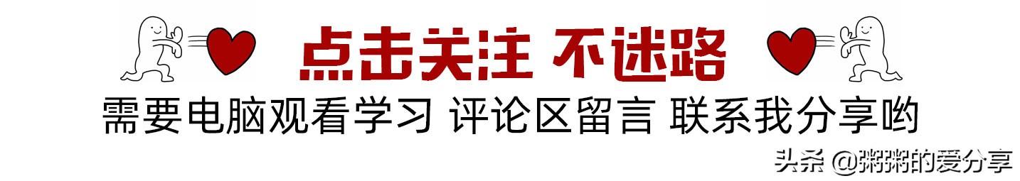 尤克里里和弦指法图，尤克里里音阶入门指法图（识谱：尤克里里和弦表大全）