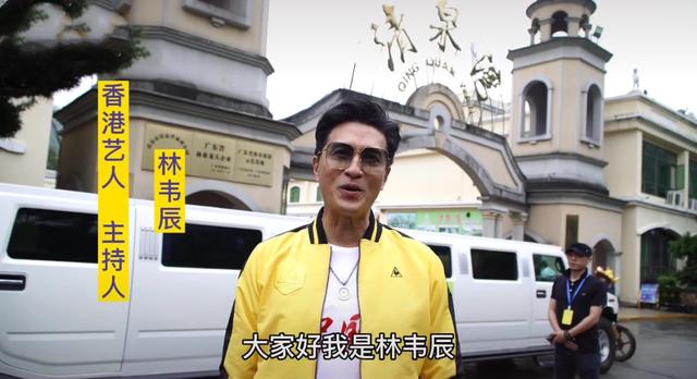 港星的友誼多牢固？陳小春為過氣演員慶生，張柏芝閨蜜團感情依舊 娛樂八卦吃瓜 第4张