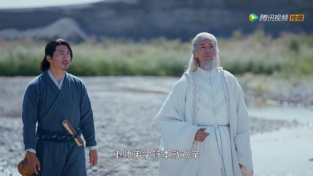 将夜后山十大弟子排名，书院十三名弟子境界划分