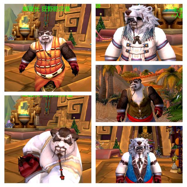 魔兽世界布甲幻化，魔兽世界布甲幻化套装排名（魔兽世界蓝贴白灰物品加入幻化）