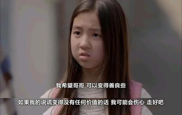 10部颠覆三观的韩剧，一口气刷完全集