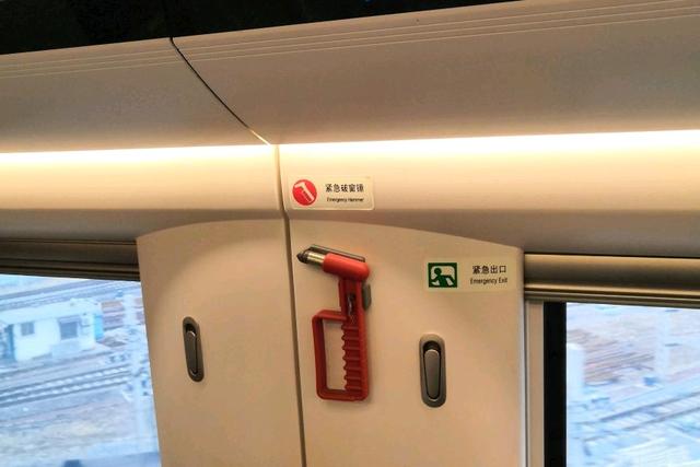 高铁出行知识分享，了解这些高铁车厢