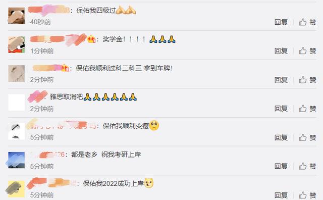 郑爽张翰近况，设计帮前女友带孩子桥段