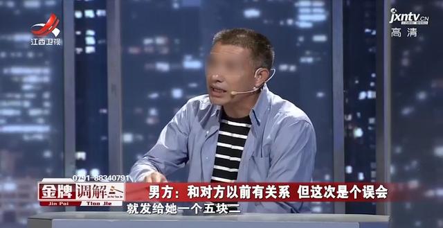 二婚妻子流产四次丈夫破口大骂，丈夫看到妻子的体检报告