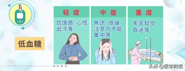 巧克力含糖量高吗，巧克力含糖高糖尿病人能吃吗（终于搞懂你...原来你是这样的巧克力）