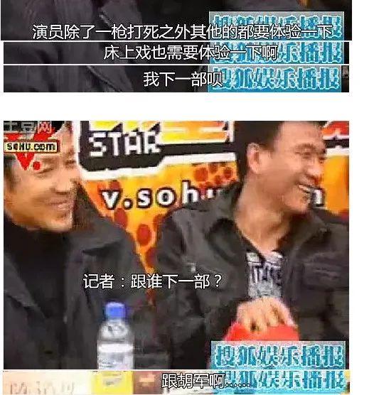 有颜有演技的五大男明星，实则演技爆棚的5位男艺人
