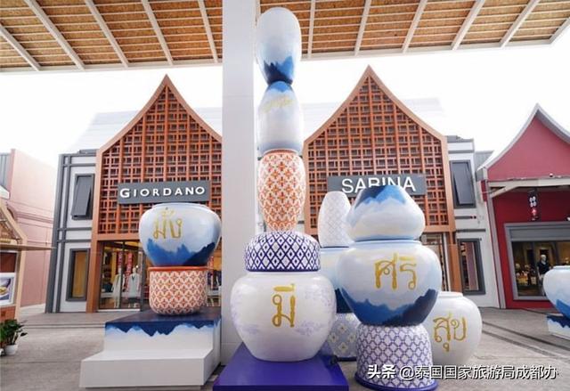 泰国奥特莱斯，泰国最大奥特莱斯开业啦