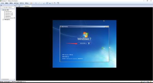 制作u盘win7系统安装盘，新手u盘安装win7系统步骤