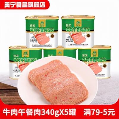 海底捞吃法攻略，海底捞吃法最全攻略（牢记这5个点餐“暗语”）