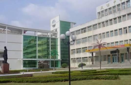 江西省南康中学，江西50个重点中学排名