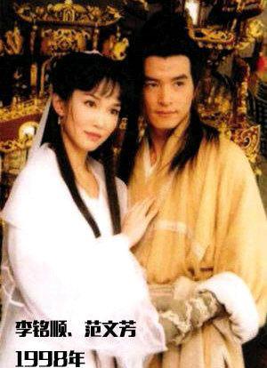 杨过和小龙女故事来龙去脉，小龙女和杨过经过了几次分分合合才最终走到了一起