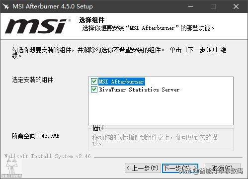 如何查看游戏的画面帧数，游戏上显示帧数和硬件状态