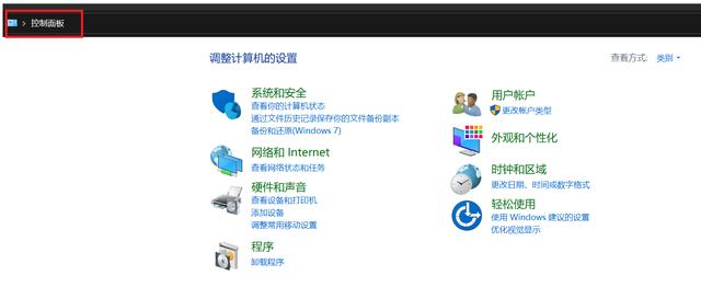 ftp服务器怎么搭建，搭建ftp服务器的步骤（ftp服务器搭建教程）