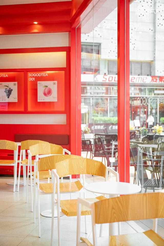 新场街茶屿水果茶，超巨型红色水果茶城堡