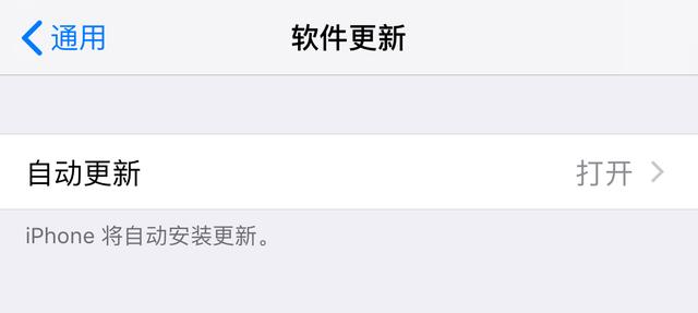 ipad应用锁，苹果ipad第七代怎么设置应用锁