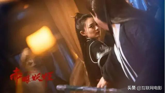 赤眼妖姬影评，赤眼妖姬团队努力打造一部