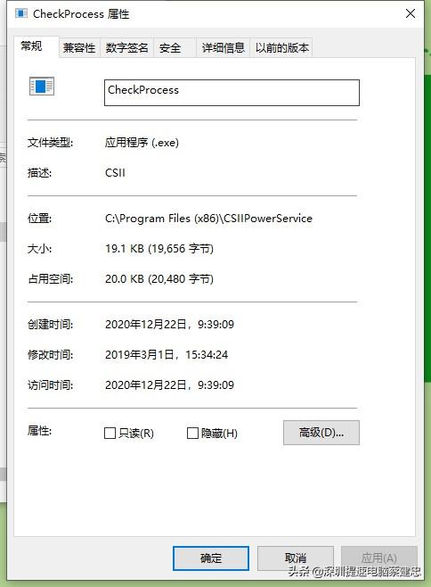 hardlock.sys蓝屏怎么修复，Win10蓝屏怎么修复（最全面的分析和解决方法在这里）