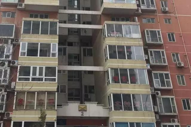朝阳五环最新房价，东三环价格洼地