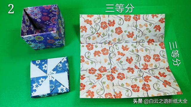 送给闺蜜diy自制小礼物 女闺蜜生日送什么礼物好 实用