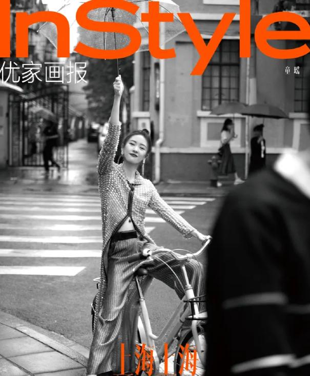 李宇春女装图片，李宇春穿搭卫衣（时尚大片红黑榜）