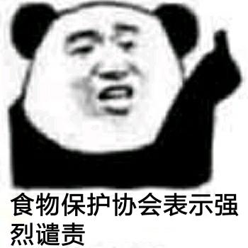 如何把风油精拍成你买不起的样子，风油精泡澡奇怪的挑战