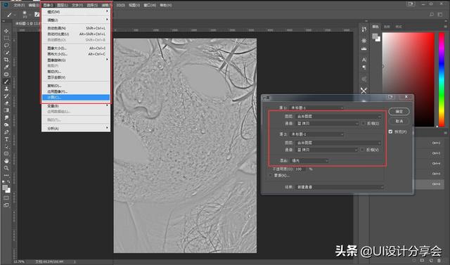 如何用Photoshop进行人像修图，PS教程~人像修图的步骤和技巧