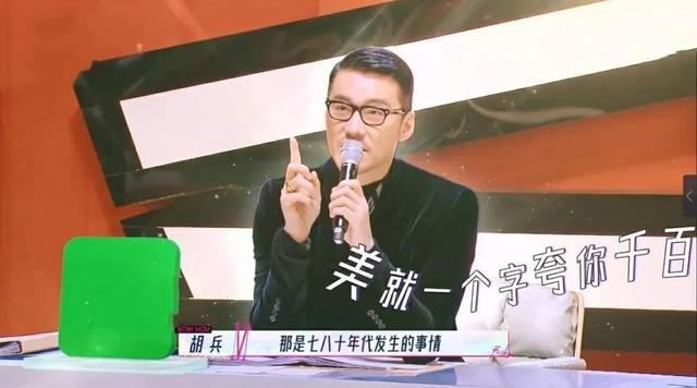 湖南卫视综艺节目，湖南卫视现在有哪些综艺节目（湖南卫视和浙江卫视是要承包整个五一假期的综艺吗）