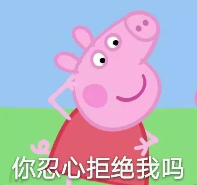 双子gemini，gemini是哪个星座（谷歌大脑与DeepMind官宣合体）