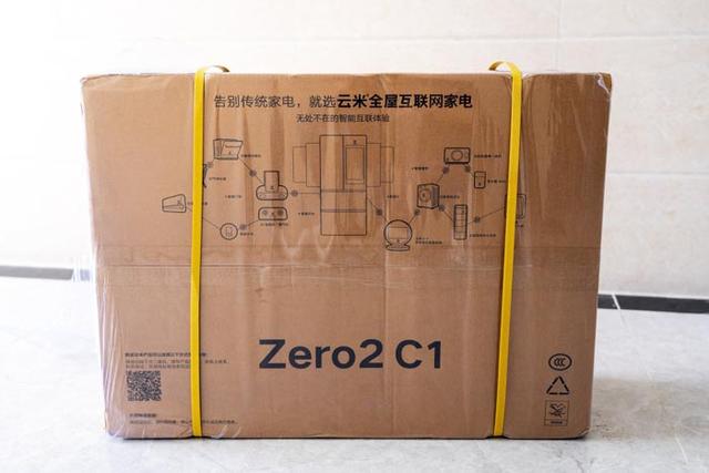 云米热水器真实测评，云米AI燃气热水器评测