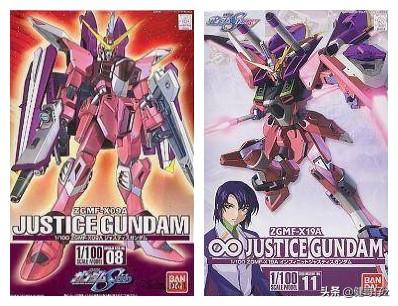 高达seed最强机体官方设定，DESTINY机体介绍