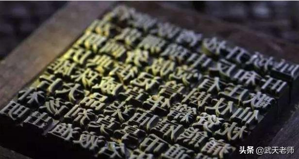 古代姓和氏的区别，古代的姓与氏是怎么区分的（很多人都搞不清的“姓”和“氏”）