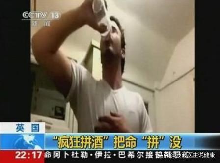 糖尿病喝太多酒(糖尿病人喝多酒后果怎么样)